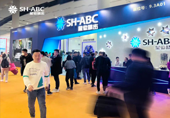 匠“星”制造，引領(lǐng)未來 | 2023廣州家博會(huì)，星徽精密引爆全場
